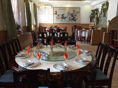 Nanjing Kínai Étterem