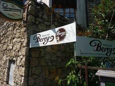 Bereg Embassy Bar & Cafe