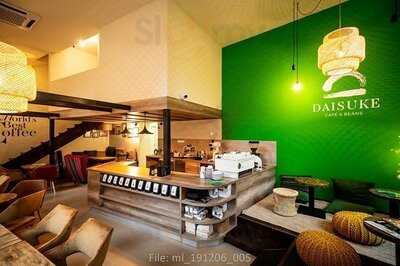 Daisuke Café & Beans