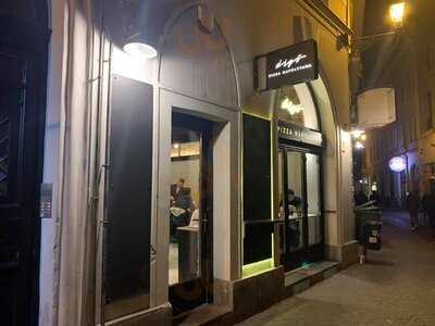 Digo Pizzeria Napoletana