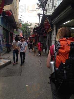 Teavolution Tea Room & Shop