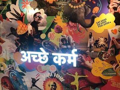 Good Karma - Október 6. Utca