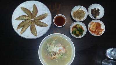 K Point Table Grill Koreai Étterem