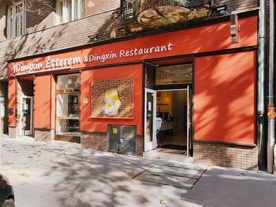 Dingxin Étterem