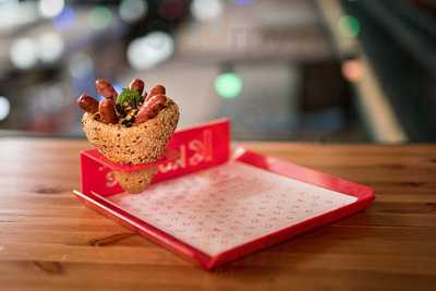 Kolbice By Kobe Sausages - Fővám Square