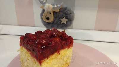 Trombitás Cukrászda