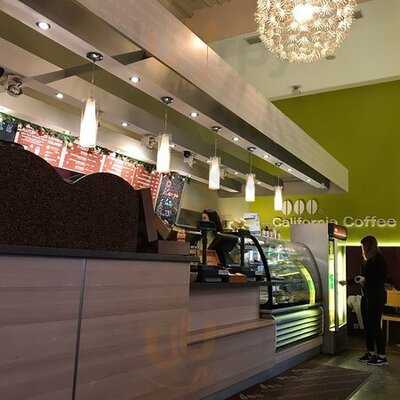 California Coffee Company - Liszt Ferenc Tér