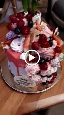 Lord Mignon Cukrászda