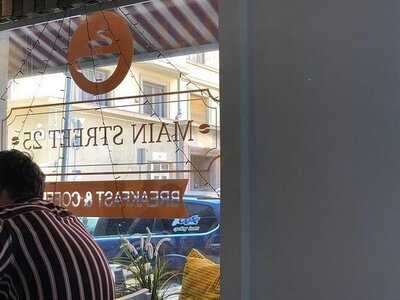 Main Street 25 Breakfast & Coffee