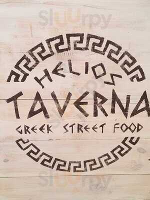 Helios Taverna