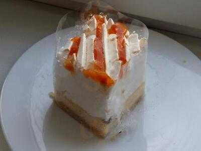 Erdős és Fiai Cukrászda