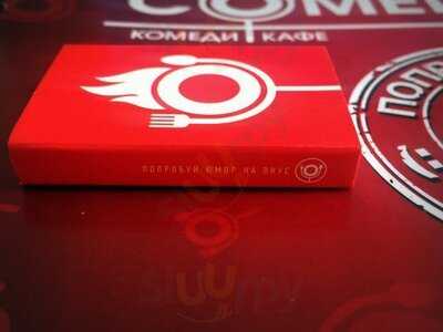 Comedy Cafe Budapest