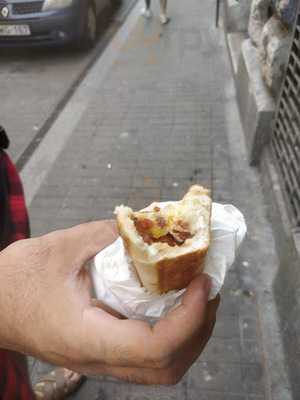 Urfa Kebab