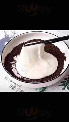 Tongue Tip Restaurant