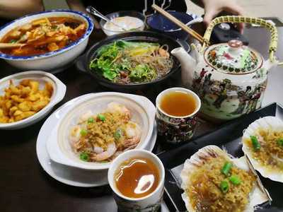 Tongue Tip Restaurant