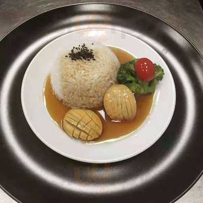 Tongue Tip Restaurant