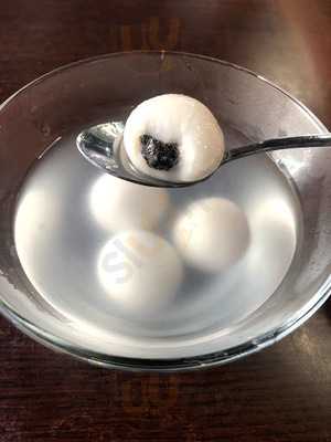 Tongue Tip Restaurant