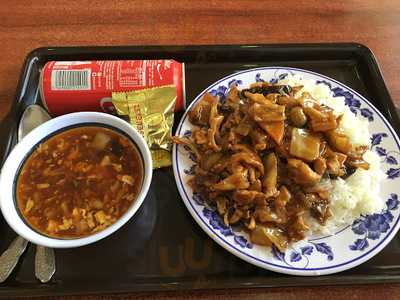 Guang Zhou Kínai Gyorsbüfé