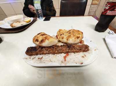 Star Kebab & Grill