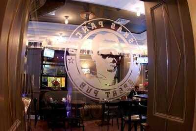 Puskas Pancho Sport Pub