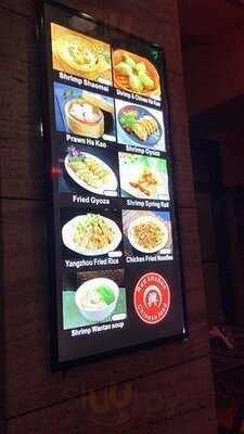 Red Kitchen Chinese Food & Bar