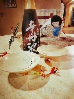 Kitsune Japán Kávézó és Étterem