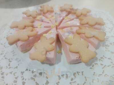 Kitsune Japán Kávézó és Étterem