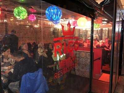 Rico Restaurant & Music Bar