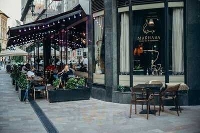 Marhaba Shisha Bar