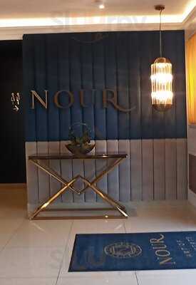 Nour - Art Of Desserts