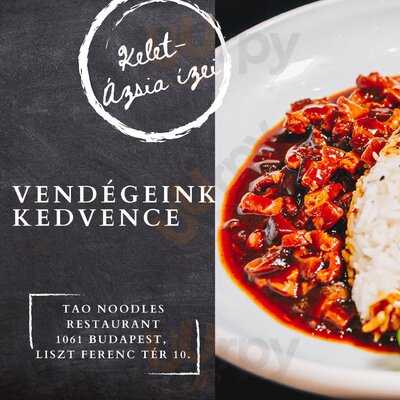 Tao Noodles Restaurant