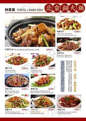 Beijing Hot Pot Restaurant