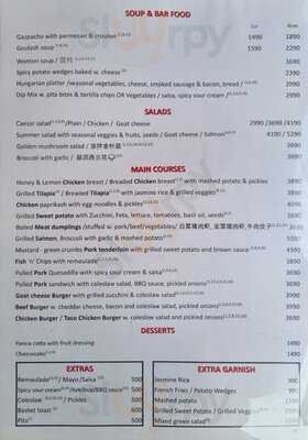 Mata Hari Budapest Bistro