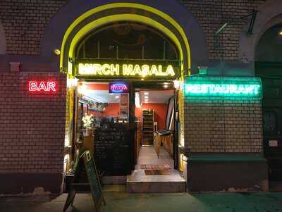 Mirch Masala Indian Restaurant & Bar