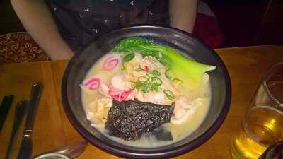 Atami Japanese Cuisine