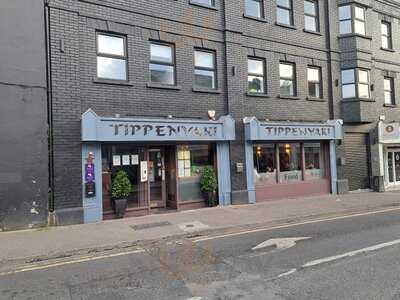 Tippenyaki Restaurant