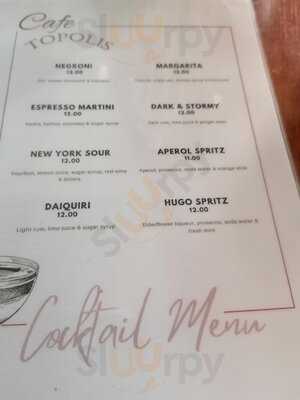 Cafe Topolis