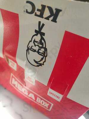 Kfc Tallaght - The Square Shopping Centre