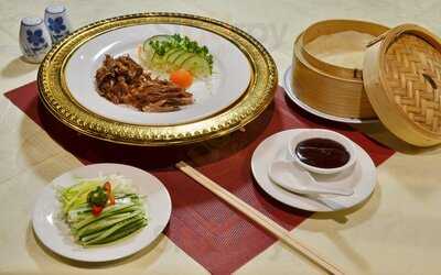 Lotus Chinese Restaurant