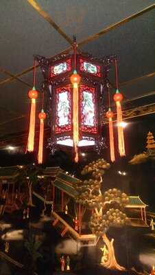 Lotus Chinese Restaurant