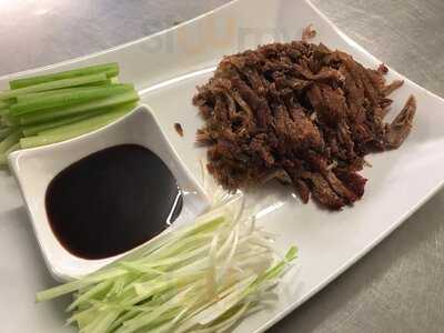 Ken's Oriental Chinese Restaurant