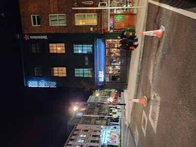 Gallaghers Gastro Pub