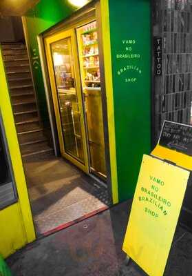 Vamo No Brasileiro