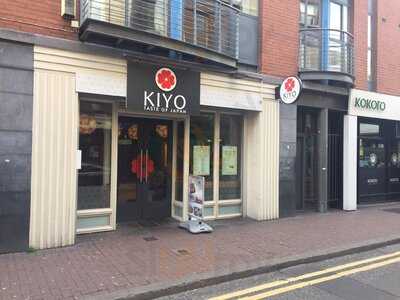 Kiyo Japanese
