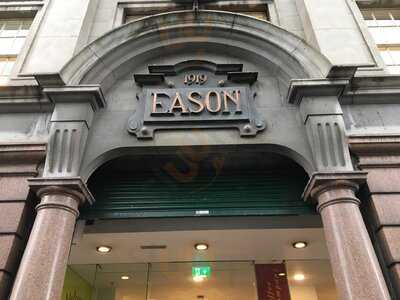 Easons Bookstore Cafe