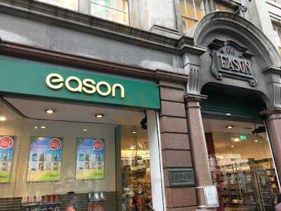 Easons Bookstore Cafe