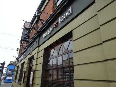 Harveys Bar And Grill