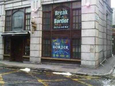 Break For The Border