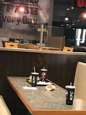 Kfc Galway - Briar Hill Shopping Centre