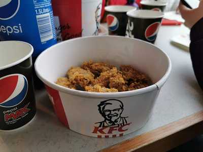 Kfc Galway - Briar Hill Shopping Centre